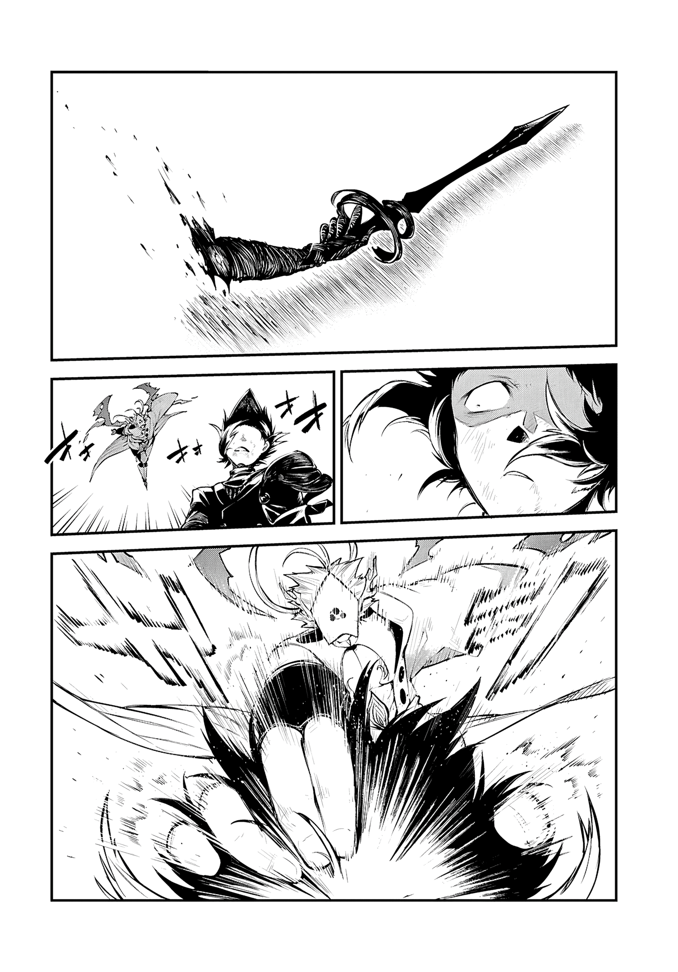 Bungou Stray Dogs, Chapter 123.5 image 11